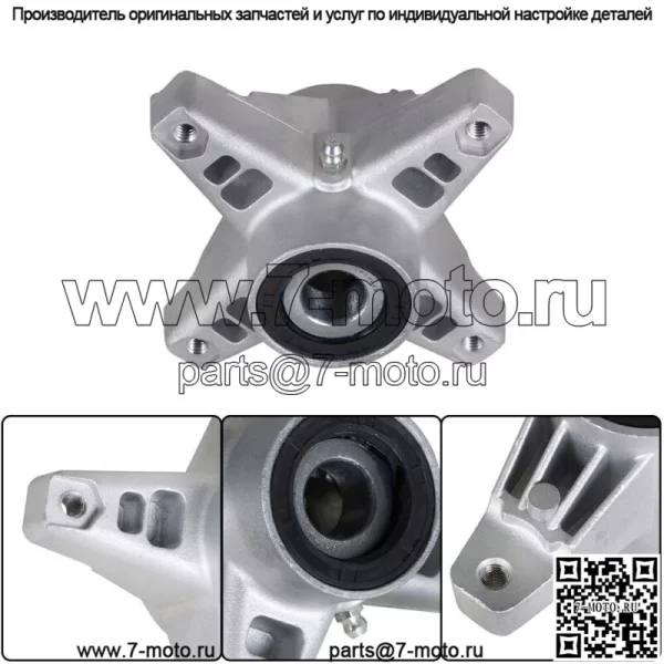 Для Cub Cadet MTD 3PK шпиндель в сборе 618-3129C 918-3129C 918-04394 918-04426 - Image 3