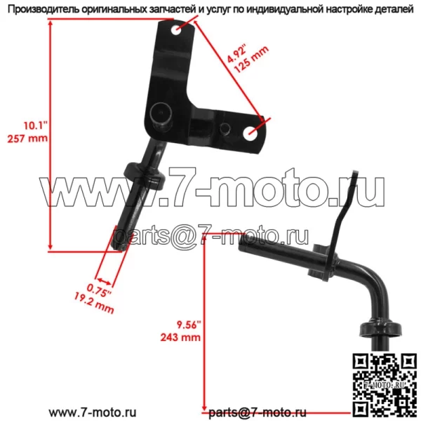 Комплект шпинделя для Poulan 418014 342074 342084 3421H74 левый и правый - Image 2