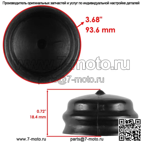 Комплект шпинделя для Poulan 418014 342074 342084 3421H74 левый и правый - Image 4
