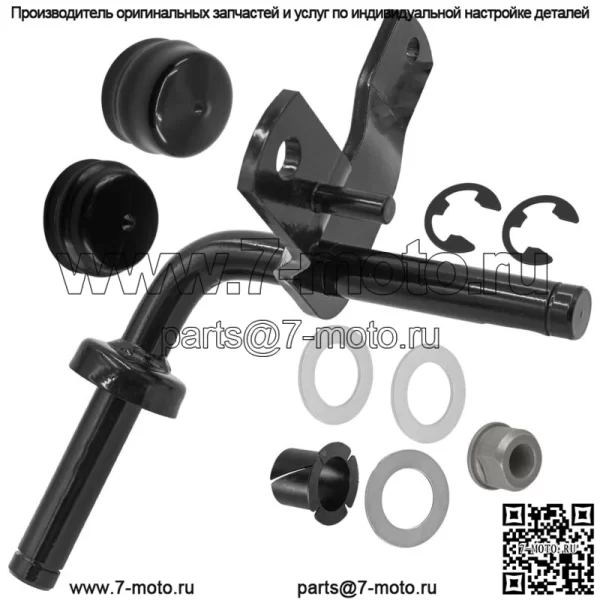 Комплект правого рулевого шпинделя для Poulan PP 1238 PP 1442 PP 1844 PP 14H44 PP 12538