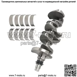 Коленчатый вал с комплектом коренных подшипников для 12-17 Hyundai Veloster Kia Rio Soul 1.6L