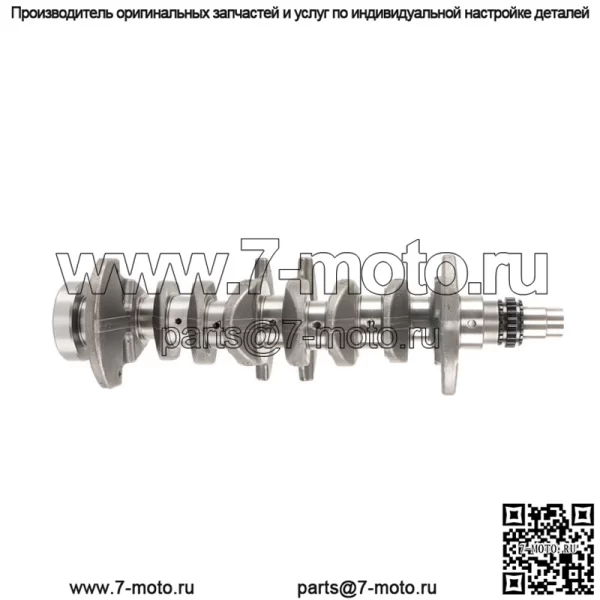 Коленчатый вал подходит для Hyundai Veloster Kia Soul Rio 2012-2019 1.6L 2.0L 23110-2B100 - Image 2