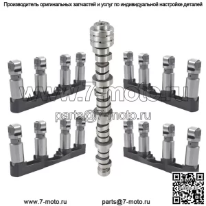 Для Dodge Challenger Charger Durango Jeep 5,7 л, без MDS, подъемники клапанов и распределительный вал