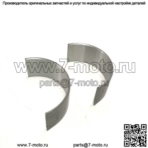 Шатунный подшипник для Kubota V2203 V1903 V2403 D1403 D1703 STD - Image 2
