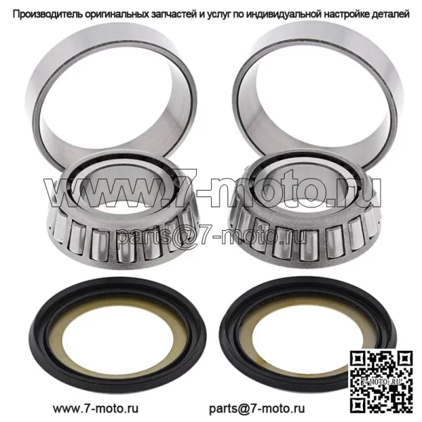 Комплект рулевого подшипника для Yamaha BOLT R-SPEC 2014-2019 гг.