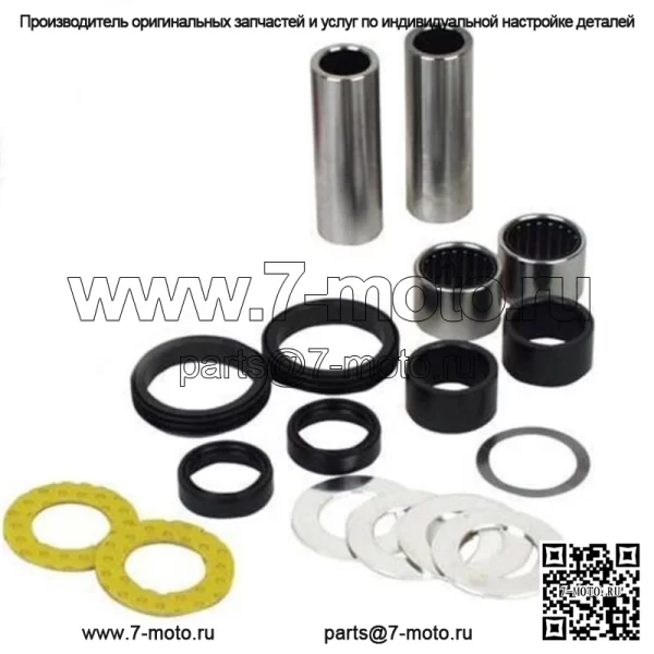 Комплект подшипников поворотного рычага для Suzuki GSX-R1000 2001-2004 гг.