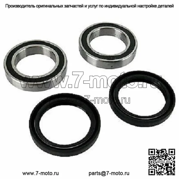 Комплект подшипников заднего ступицы для Polaris Magnum 325 4x4 HDS 2002 года выпуска
