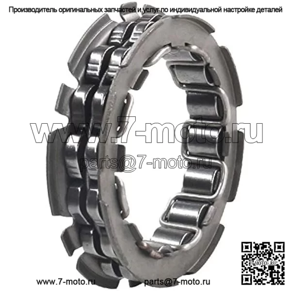 Подшипник стартера Road Passion, односторонний подшипник для Yamaha YFM 250 Raptor 250 08 ~ 13/XT250 2008-2013/YP250/WR 250F 2003/2015 ~ 2016/YZ 450X 2016 - Image 3