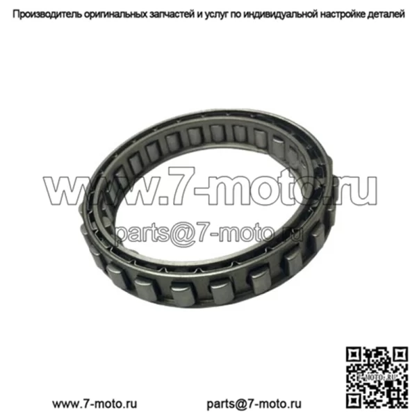 Yamaha 2011-2020 SVHO Super Charger Подшипник сцепления Wave Runner FZ FX GP 1800