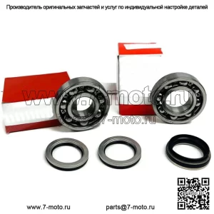 Комплект для ремонта подшипников и уплотнений OEM-эжекторного насоса YAMAHA 1,8 л SVHO 20+ FX-SHO GP1800R 275