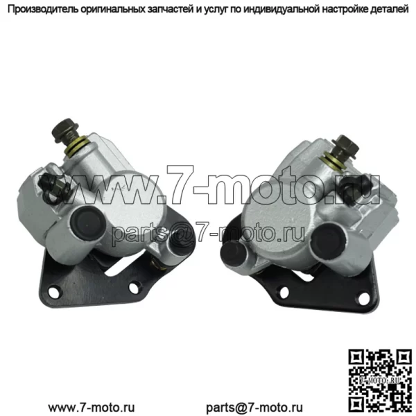 AUTV пляжный автомобиль тормозной суппорт нижний насос Kawasaki Prairie360 KVF360 43041- - Image 2