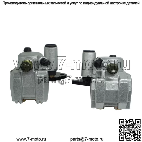 AUTV пляжный автомобиль тормозной суппорт нижний насос Kawasaki Prairie360 KVF360 43041- - Image 4