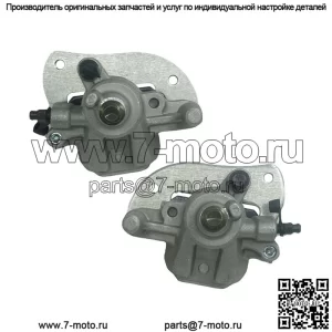 ATV UTV yamah YFM550 YFM700 07-18 передний тормозной суппорт нижний насос гидравлический тормозной насос