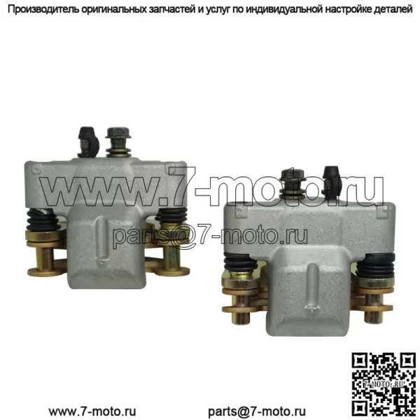 Cross Border Brake Насос тормозного суппорта Polaris Ranger XP900 Тормозной суппорт 1912136 - Image 4