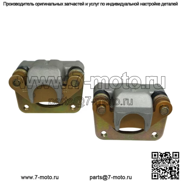 Cross Border Brake Насос тормозного суппорта Polaris Ranger XP900 Тормозной суппорт 1912136 - Image 5