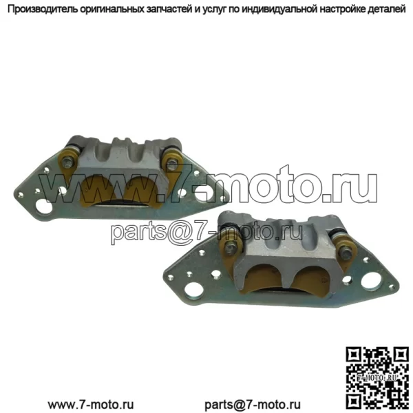 Тормозные суппорты Передние тормозные суппорты Polaris Ranger 800/Crew/XP с тормозными колодками 1911282 - Image 5