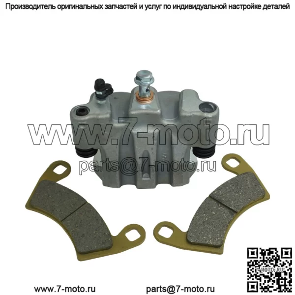 Трансграничный товар Тормозной насос Polaris Тормозные суппорты для Polaris Ranger800 - Image 4