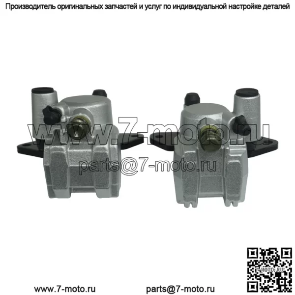 AUTV пляжный автомобиль тормозной суппорт нижний насос Kawasaki Prairie360 KVF360 43041- - Image 4