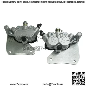 ATV UTV внедорожник CF250 тормозной суппорт нижний насос в сборе трансграничный новый продукт прямые продажи с завода