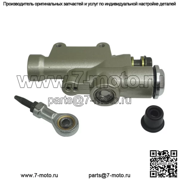 Трансграничный внедорожник KTM задний тормоз ножной тормозной насос Rear BrakeMasterCylinder - Image 2