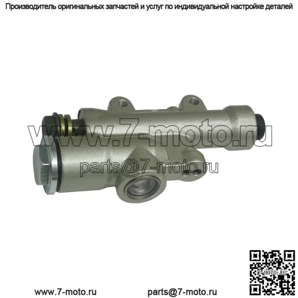 Трансграничный внедорожник KTM задний тормоз ножной тормозной насос Rear BrakeMasterCylinder - Image 4