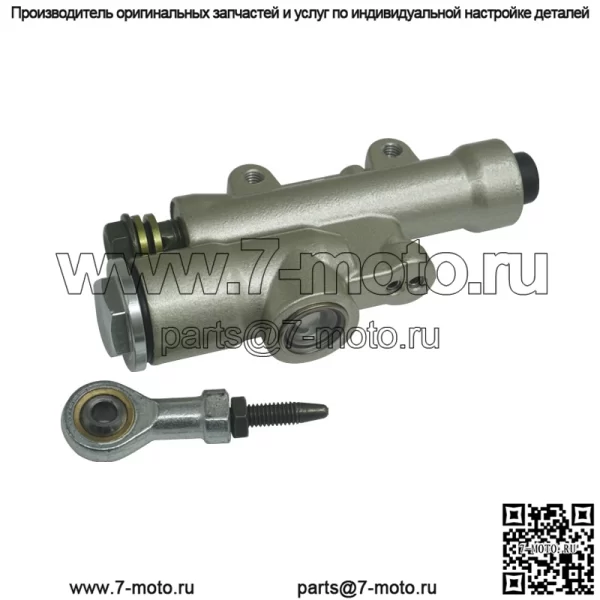 Трансграничный внедорожник KTM задний тормоз ножной тормозной насос Rear BrakeMasterCylinder - Image 5