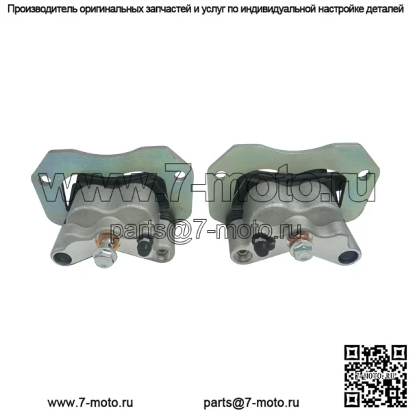 Тормозной суппорт Polaris RZR 1000 S EPS 4x4 Задний правый тормозной суппорт - Image 4