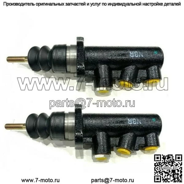 2 шт. для главного тормозного цилиндра 580K 580SK 580L 590 585G 182445A1 D143162