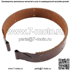 Тормозная лента с накладками Farmall & International для HV H I4 W4 O4 OS4 Super H