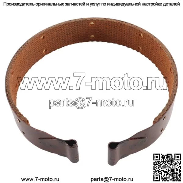 Тормозная лента с накладками Farmall & International для HV H I4 W4 O4 OS4 Super H - Image 2