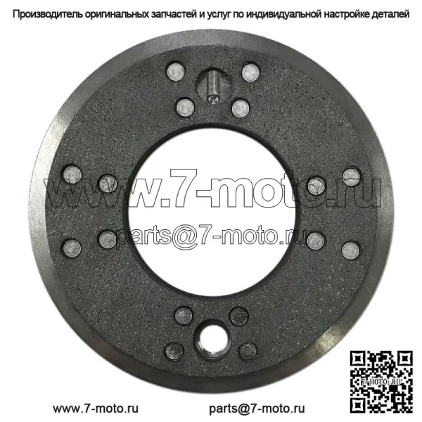 249021A1 Тормозной исполнительный барабан подходит для Case IH 430CK, 480C, 480CK, 480D, 530CK, 580