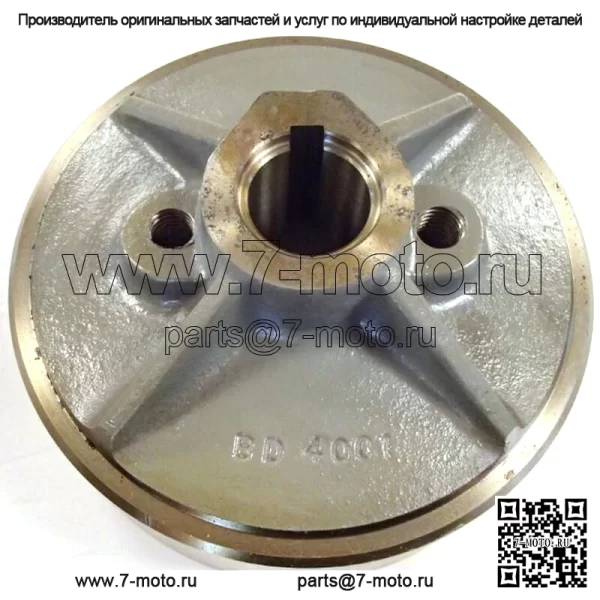 Тормозной барабан подходит для Allis Chalmers D10 D15 D12 D14 G 70239542