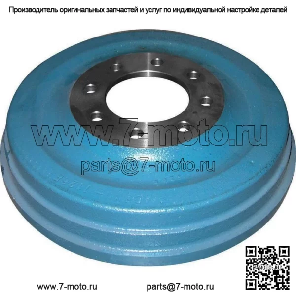 Тормозной барабан подходит для детали 87554513 27943020 81811559 C5NN1126E