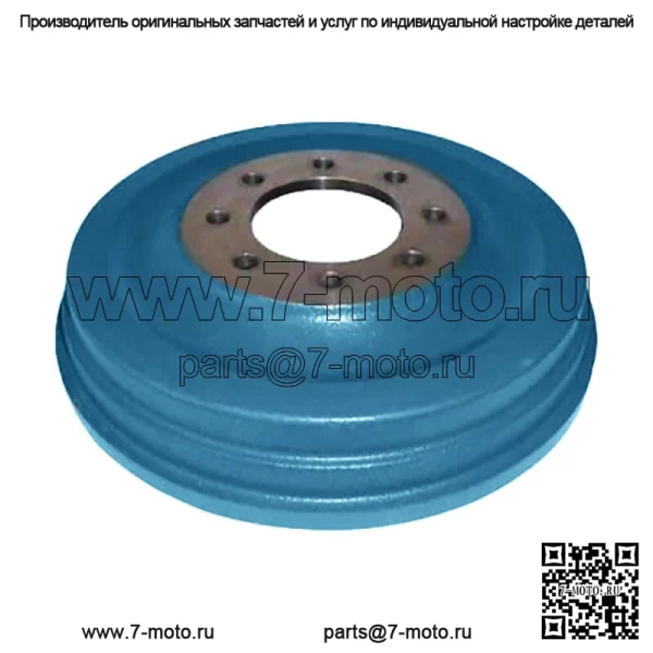 Тормозной барабан подходит для детали 87554513 27943020 81811559 C5NN1126E - Image 2