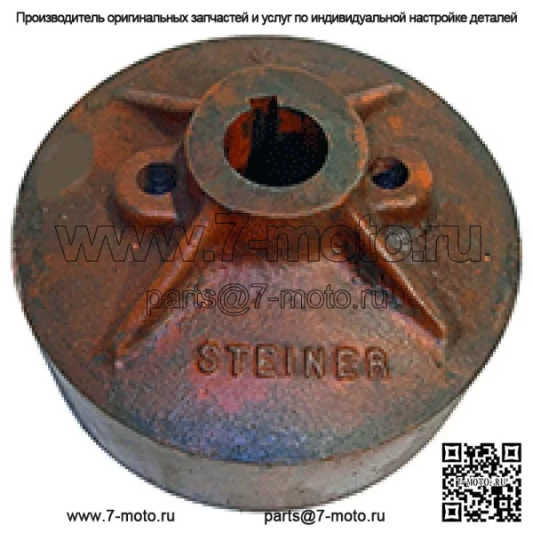 Тормозной барабан подходит для Allis Chalmers G D10 D12 D14 D15 - Image 3