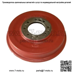 Тормозной барабан подходит для Massey Ferguson 30 30 135 240 150 245 40 40 230 50 20 235 35 213