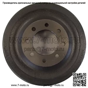 Тормозной барабан 8N1126 подходит для чугунного литья Ford New Holland 8N NAA Jubilee