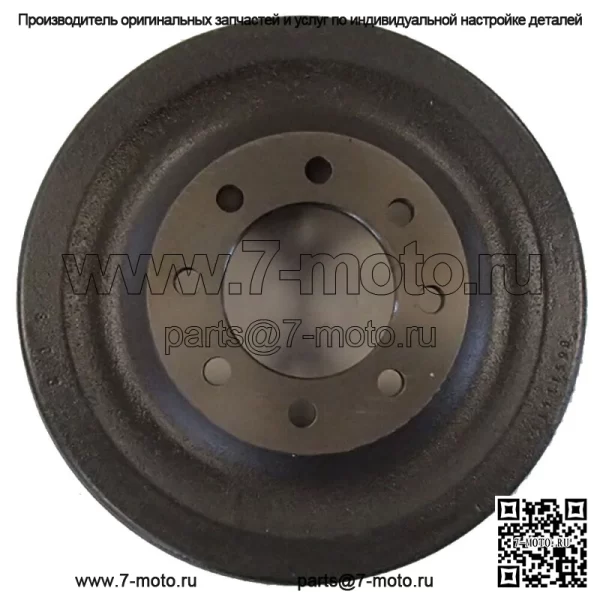 Тормозной барабан 8N1126 подходит для чугунного литья Ford New Holland 8N NAA Jubilee