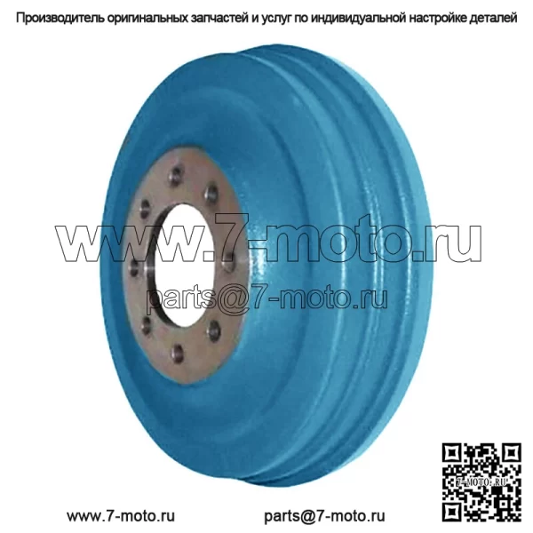 Тормозной барабан C5NN1126E подходит для трактора Ford 2000 3000 2600 3600 2310 2610 2810 - Image 3