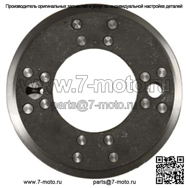 Тормозной барабан подходит для Allis Chalmers 190XT D19 880 190 70277329 - Image 2