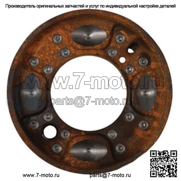 Тормозной барабан подходит для Allis Chalmers 190XT D19 880 190 70277329 - Image 3
