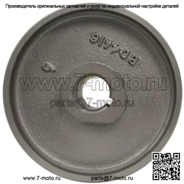 70232585 Сменный тормозной барабан 2,860 дюйма подходит для тракторов Allis-Chalmers D17 WD WD45 - Image 3