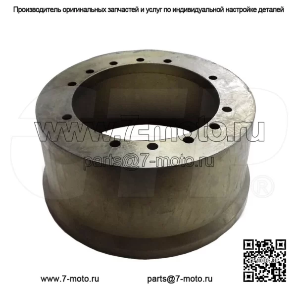 1117085 Барабанный тормоз подходит для моделей Caterpillar