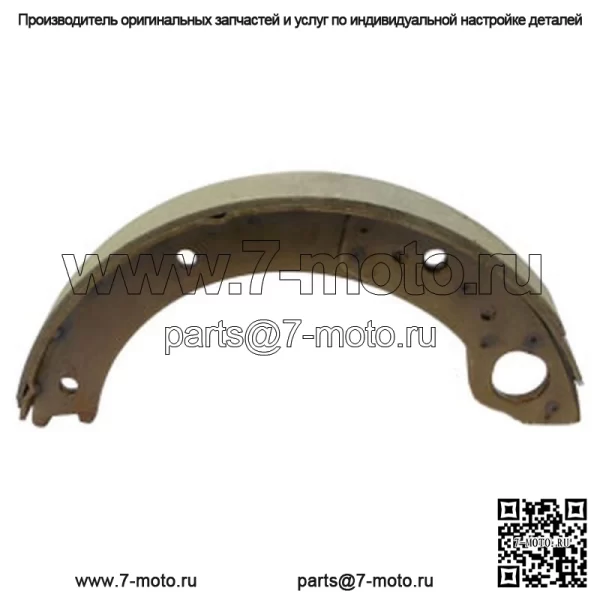 Тормозная колодка 1/2 подходит для моделей Sitrex NCA2218B NCA2218B-A