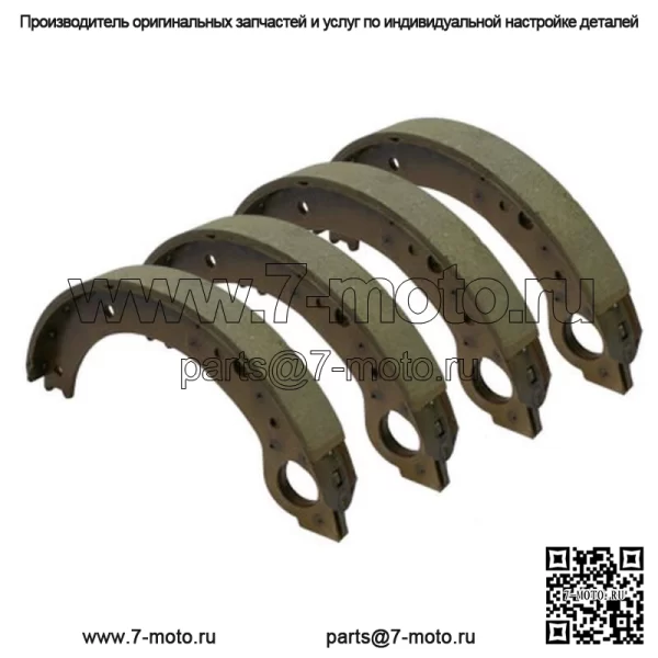 Тормозная колодка 1/2 подходит для моделей Sitrex NCA2218B NCA2218B-A - Image 2