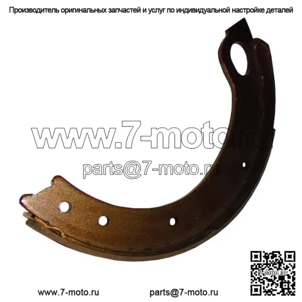 Тормозной дисплей 1/2 с накладками подходит для моделей Ford/New Holland - Image 2