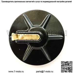 International Harvester Farmall H4 Трактор Магнето Ротор IH, деталь № 47425DY