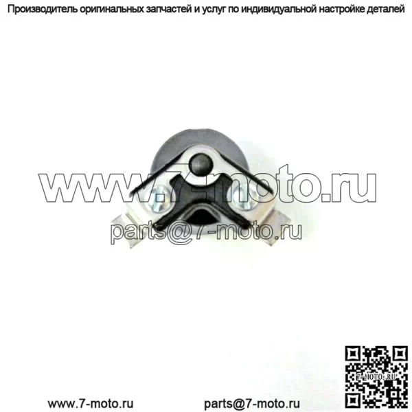 Магниторотор Wico X John Deere для трактора