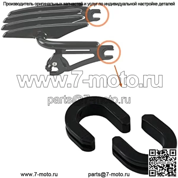 Зажим для стыковки защелки спинки багажника Sissy Bar и втулка монтажного кронштейна боковой пластины Черный зажим и втулка защелки для Harley Davidson 1986-2022 гг. - Image 5