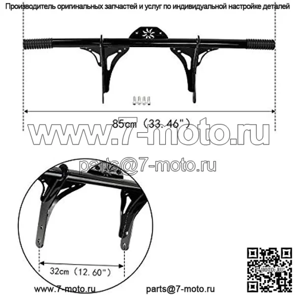 Защита двигателя Highway Peg Crash Bar подходит для Harley Davidson Dyna Street Bob FXDB/I Fat Bob FXDF Low Rider FXDL/I Wide Glide FXDWG/I 2006-2017 Модели только со средним управлением - Image 2